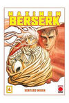 MAXIMUM BERSERK N.4