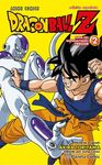 DRAGON BALL Z ANIME SERIES FREEZER Nº 02/04