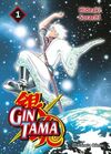 GINTAMA Nº 01