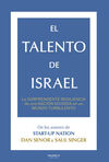 EL TALENTO DE ISRAEL