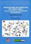 RESOLUCIÓN DE DISPUTAS EN LÍNEA