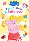 PEPPA PIG ACTIVIDADES COLOREAR. PEPPA Y