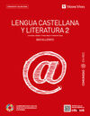 LENGUA CASTELLANA Y LITERATURA 2B VALENCIA (CER)