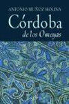 CÓRDOBA DE LOS OMEYAS