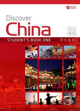 DISCOVER CHINA 1 (STS PACK)