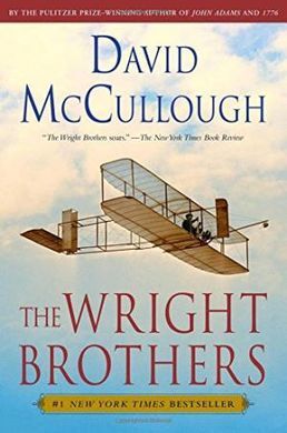 THE WRIGHT BROTHERS