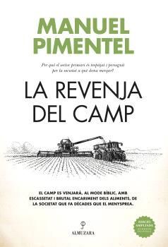 LA REVENJA DEL CAMP