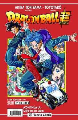 DRAGON BALL SERIE ROJA Nº 312