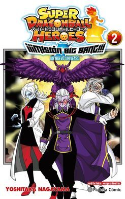 DRAGON BALL HEROES UNIVERSE BIG BANG MISSION Nº 02