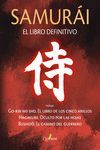 SAMURAI. EL LIBRO DEFINITIVO