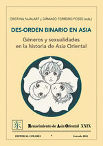 DES-ORDEN BINARIO EN ASIA.