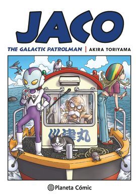 BOLA DE DRAC Nº00: JACO