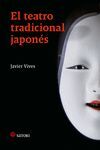 TEATRO TRADICIONAL JAPONES,EL