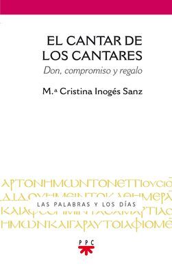 EL CANTAR DE LOS CANTARES