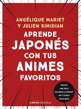 APRENDO JAPONES