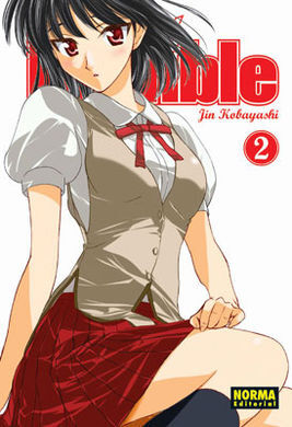 SCHOOL RUMBLE 02